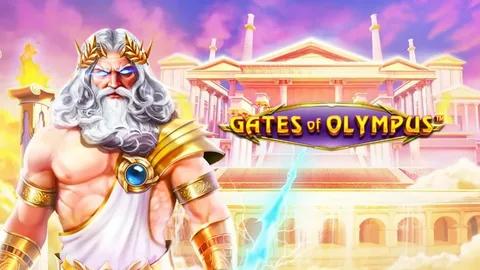 Gates of Olympus Xmas